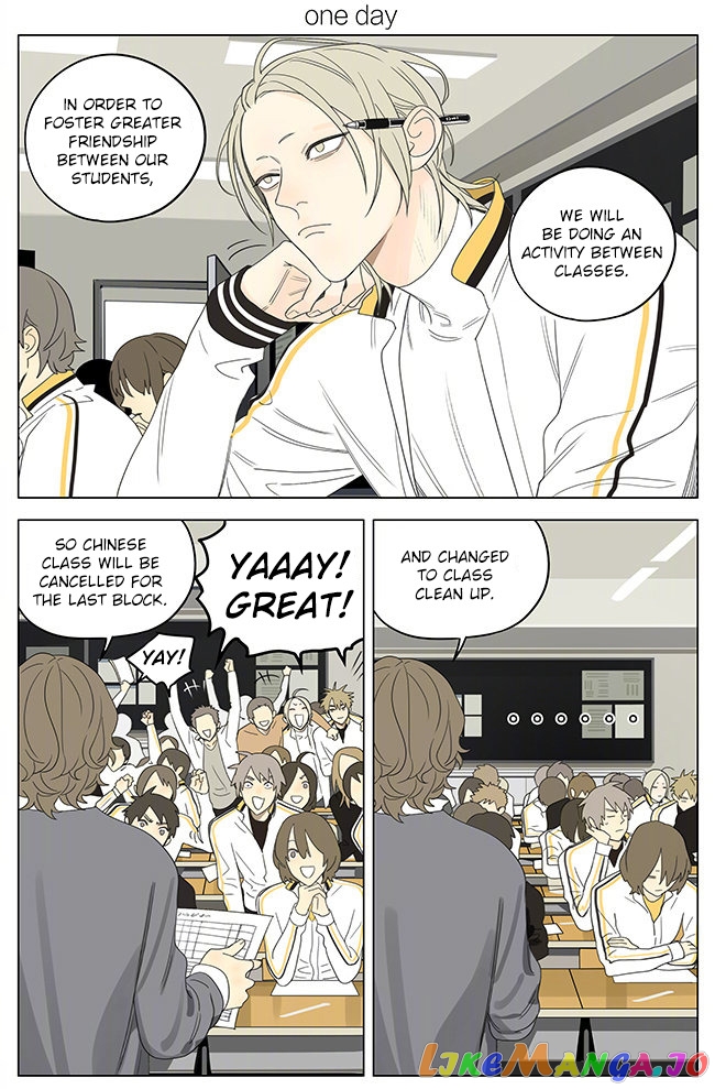 19 Days chapter 314 image 1